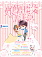 妖孽出没请注意——溪云初#辞言制作