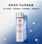 爱茉莉IOPE/艾诺碧碧奥生源紧致凝白精华液套装 焕活紧致细滑水润-tmall.hk天猫国际