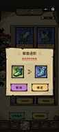 王者猎人