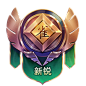 欢乐麻将-奖励说明