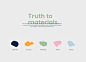 Truth to materials.品牌形象设计 #灵感的诞生# ​​​​