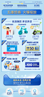 爱他美官方旗舰店