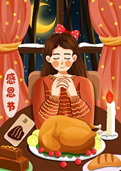 感恩节西方节日小清新少女插画