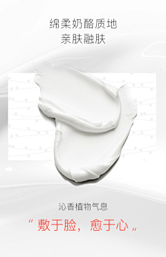 ugbx5862采集到模特美业