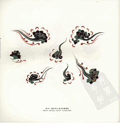 吖书-ASHU采集到中国经典传统纹饰