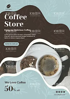 咖啡海报  - 源文件下载【酷图网】饮品,手绘,撞色,深棕色,浅蓝,海报模板,咖啡海报,咖啡,咖啡豆,摩卡咖啡,蓝山咖啡,咖啡展板,咖啡宣传,咖啡宣传单,咖啡单页,咖啡素材,咖啡促销,咖啡折扣,黑咖啡,醇香咖啡,现磨咖啡,咖啡厅海报,咖啡馆海报,卡布奇诺,咖啡背景,画册,展架,优惠,活动,上新,冬季,咖啡屋,热饮,可可,巧克力,拿铁