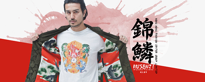 首页-花笙记旗舰店-天猫Tmall.co...