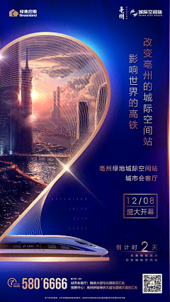新尐采集到设计参考
