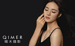 静夜思安庆摄影拍个人写真哪家好晴木摄影工作室qimer studio闺蜜照片多少钱安庆最好的人像摄影机构地址在哪里街拍个性时尚美女文艺森系日系小清新逆光情绪头像性感私房照片写真集黑白杂志大片帅哥背景壁纸私人定制lomo风胶片艺术复古写真照相馆1 #时尚美女 #文艺日系 #小清新 #情绪