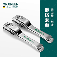 XXXX没有答案采集到不锈钢