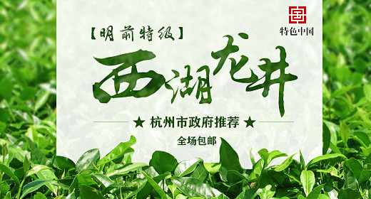 淘宝网 - 淘！我喜欢