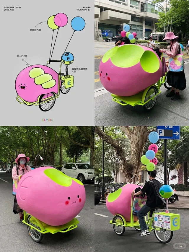 快闪车 - 小红书搜索