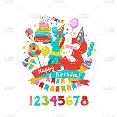 生日快乐。马戏表演风格的生日请柬。矢量插图。