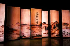 @常州博物馆（2023.01）