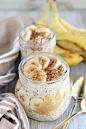 Brown Sugar Banana Overnight Oats is a simple make-ahead breakfast recipe with oats, chia seeds, peanut butter, and bananas. This healthier classic is the perfect grab and go breakfast!