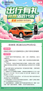 微信图片_20240215122631