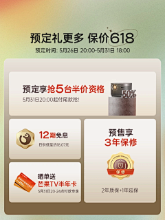 3NQIro3O采集到家具其他