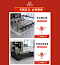 易柜旗舰店