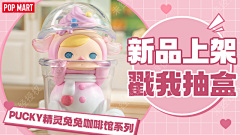 包治百病红毛丹采集到电商排版