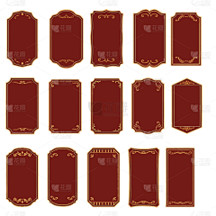 用户ORuj0b3j采集到乱七八糟