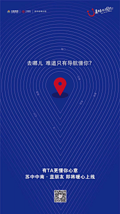 米斯特救赎采集到文案