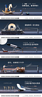 望远镜海报_望远镜免费素材_望远镜设计模板_望远镜设计作品源文件下载-享设计
- - - - - - - - - - - - - -
 ——→ 【 率叶插件，让您的花瓣网更好用！】> https://lvyex.com