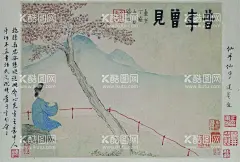 人物山水图   - 源文件下载【酷图网】人物山水图,中国画,山水风景,山水画,水墨画,国画,松树,迎客松,山水,清朝生活,清朝场景,清代庭院,清代生活,清朝建筑,清朝山水画,清代人文,清代山水画,中国风,中国水墨画,古画,古代山水画,中国元素,画国画,文化艺术,绘画书法,学国画,巨幅山水画,高清山水画,国画山水画,山水画工笔,