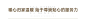 微信图片_20241122140303