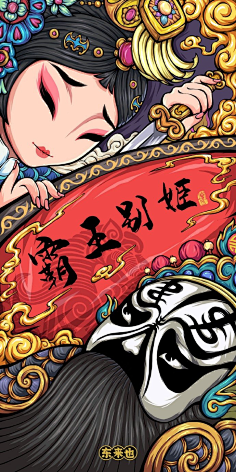 黑白装饰画