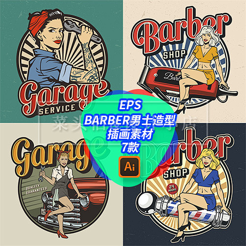 复古男士Barbershop造型理发复古...