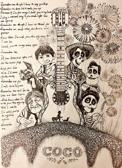 九转丹采集到商业插画