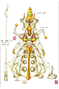 爆龙战队暴连者：艾博利安·侵略之园·究极体 帝志魔盖巴鲁斯