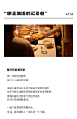 帕沙曼岩板餐桌椅组合北欧奶油风极简约小户型客厅饭桌长方形家用-tmall.com天猫