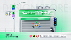 wQonOqZR采集到作品集