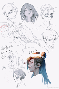 BAEK-HYUN采集到自己需要