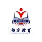 教育学院培训机构LOGO图标