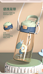 夏季儿童水杯女带吸管杯子男孩小学生幼儿园上学专用水壶孕妇产妇-tmall.com天猫