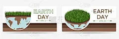 快乐地球日-集两个矢量生态插图的环境概念，以拯救世界。以拯救地球为主题的概念构想。适合贺卡，社会海报