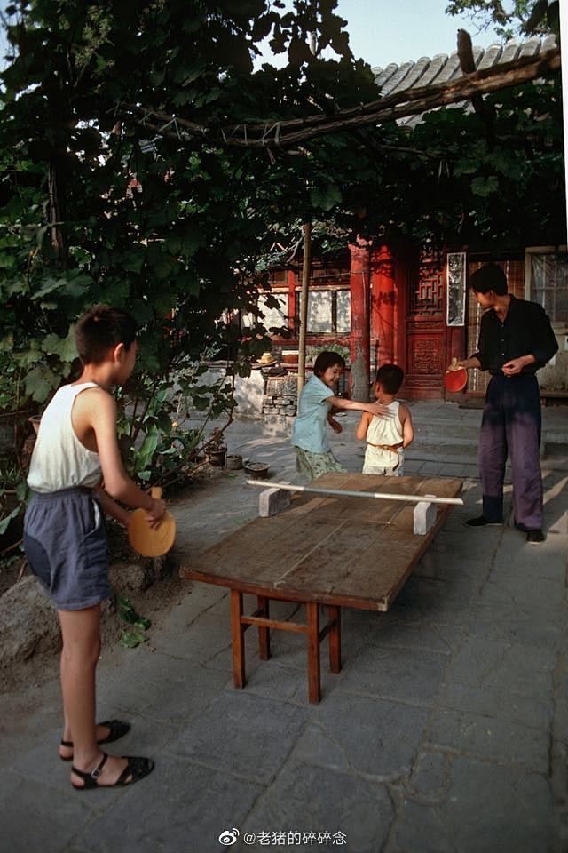 老照片：老北京的旧时光 ​​​​