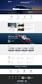 网站首页 UI设计  
国际海运、国际空运、国际快递
http://www.5688.cn