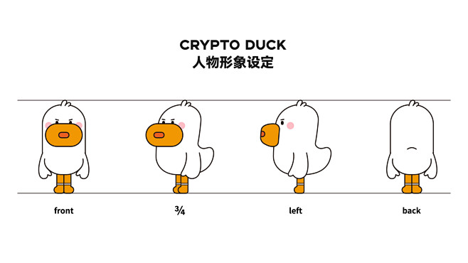 LISTEN卡通IP形象设计-Crypto Duck平面IP形象耳朵姐姐 - 原创作品 - (13)