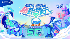 lengoooo采集到H5