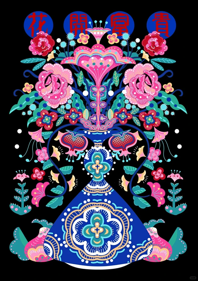 国潮，木板年画《花开富贵》 - 小红书