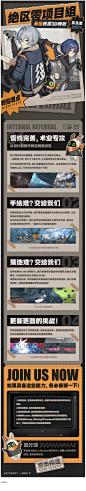 搜狗截图24年07月16日0945_4