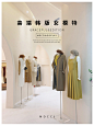 韩国韩版模特道具女半身女装服装店展示模特架子橱窗婚纱假人台-淘宝网