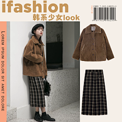 53号采集到LOOK