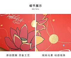 方森园中秋月饼折叠礼品盒节日烘焙盒食品礼盒礼物盒包装盒十个装-淘宝网