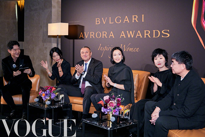 BVLGARI AVRORA AWARD...