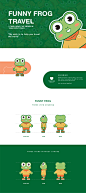 趣蛙旅行 品牌ip形象设计-古田路9号-品牌创意/版权保护平台