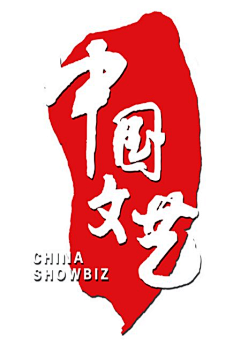 China-邓采集到GD logo love